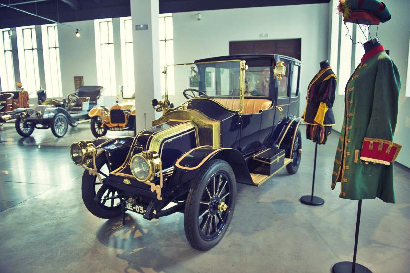 Automobile Museum