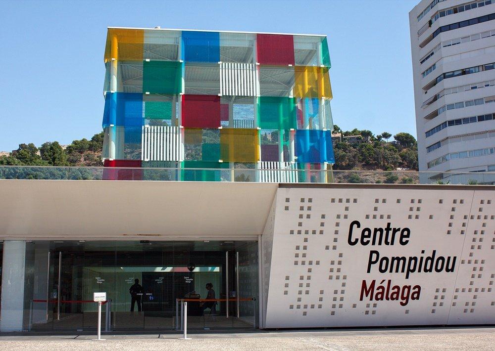 Pompidou Museum